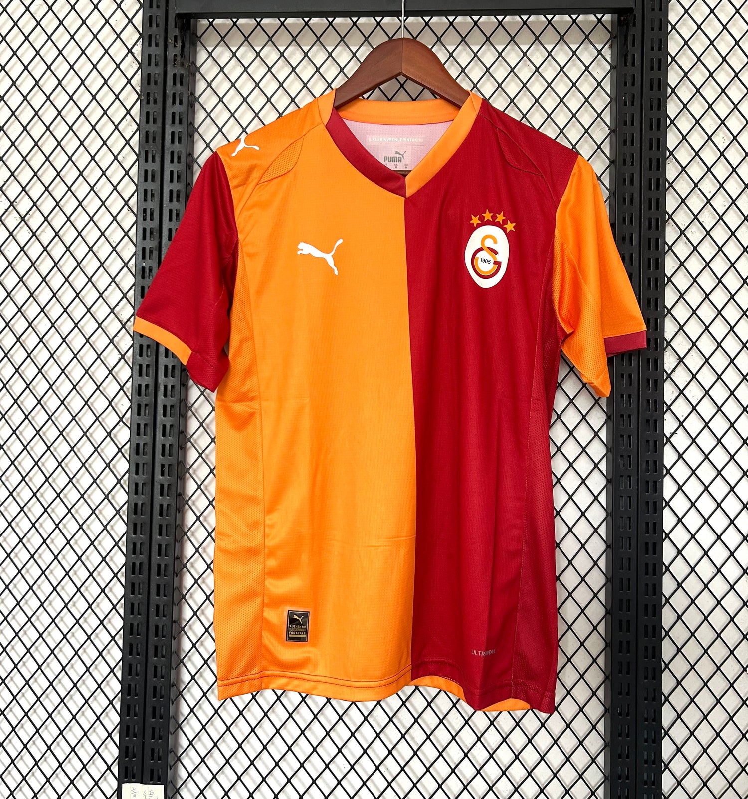 🟡🔴 Heimtrikot 2025-2026 – Galatasaray