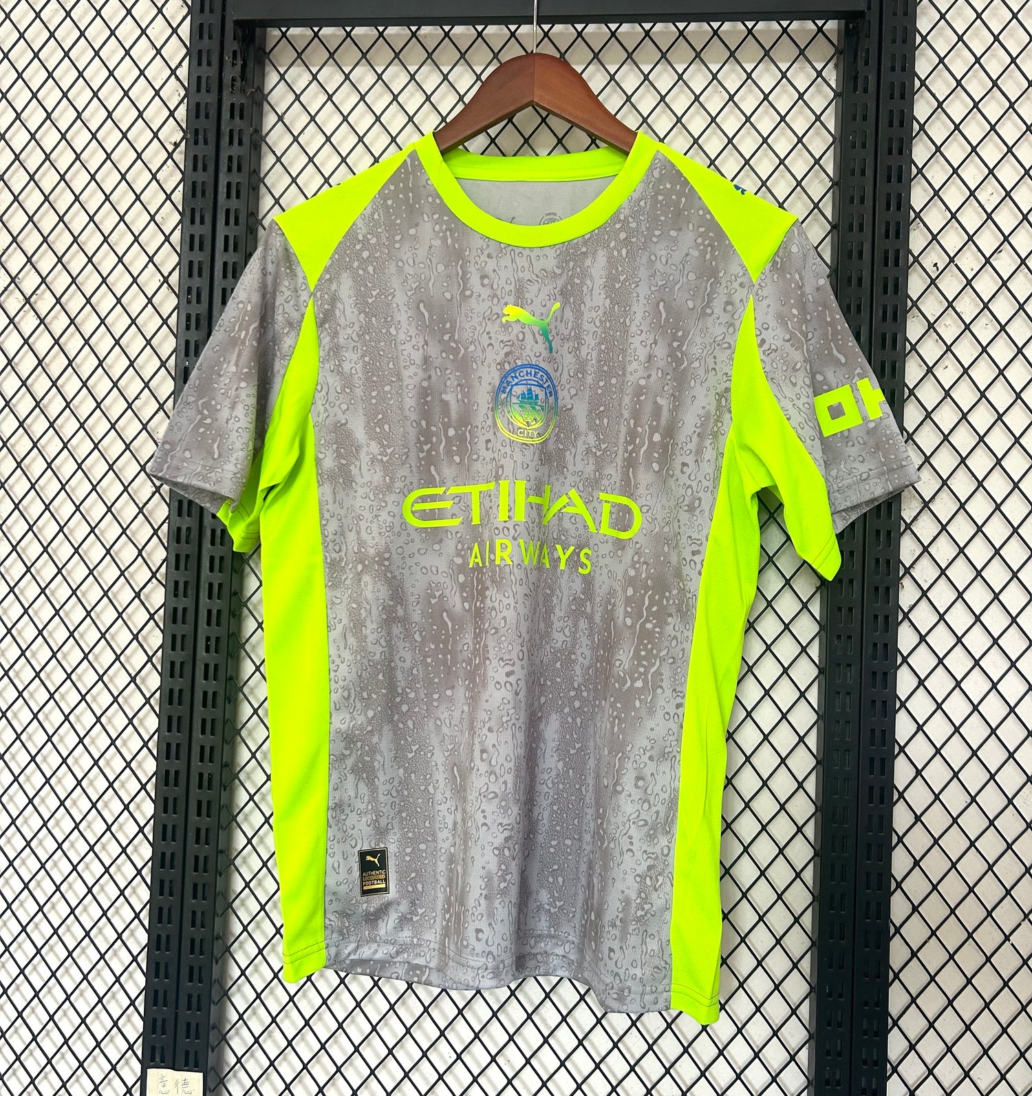 Manchester City FC Konzept-Trikot – Exklusive Edition