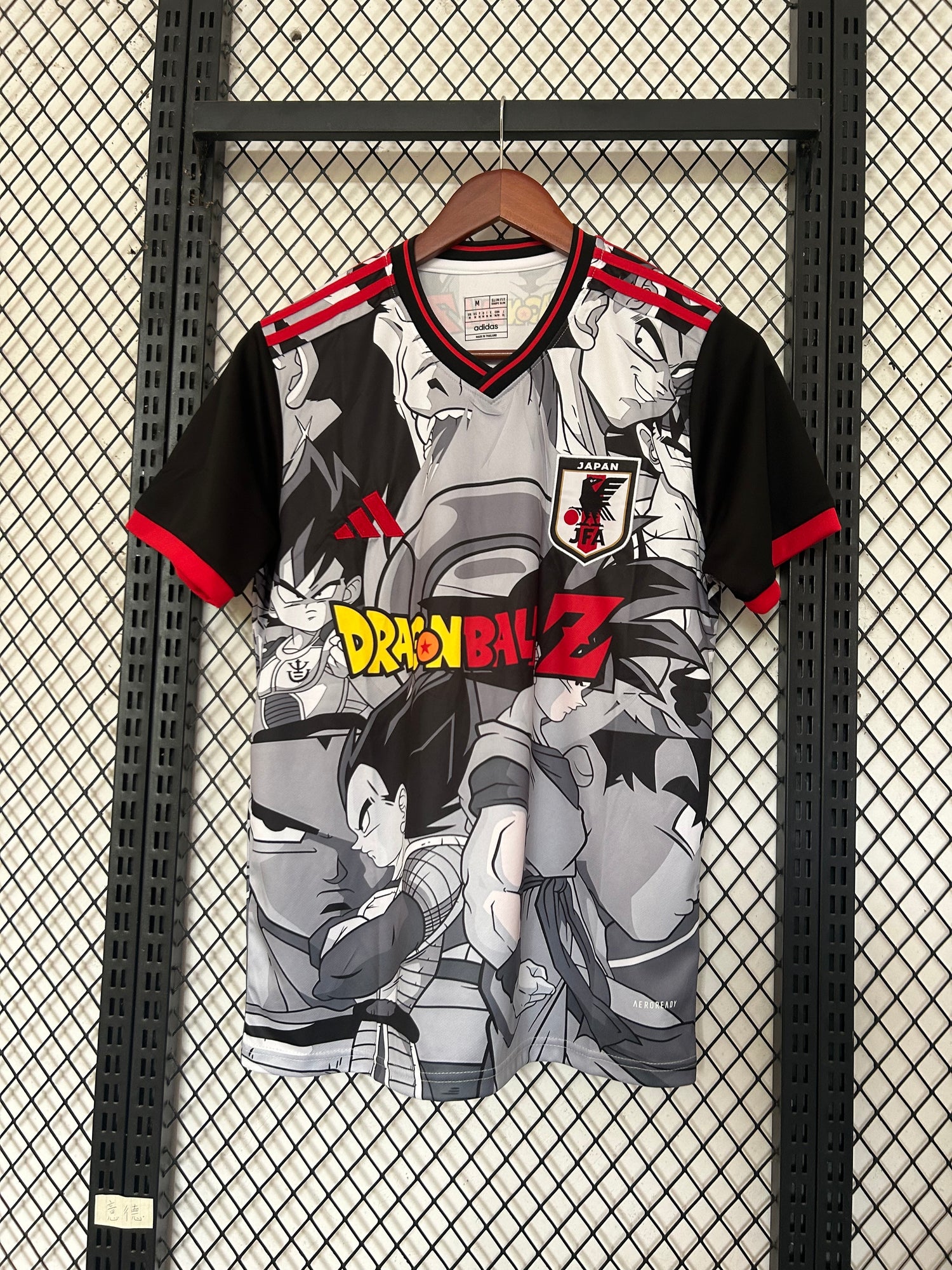 Maillot Japon – Concept Edition Dragon Ball Z