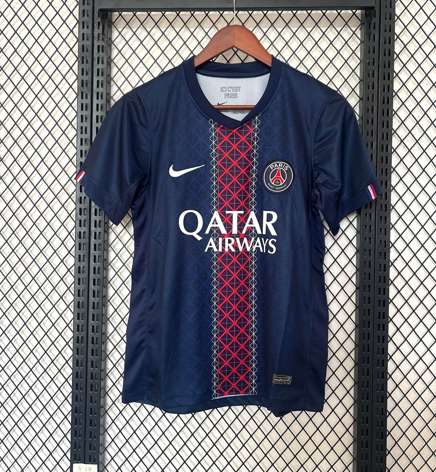 PSG Heimtrikot 2025-2026
