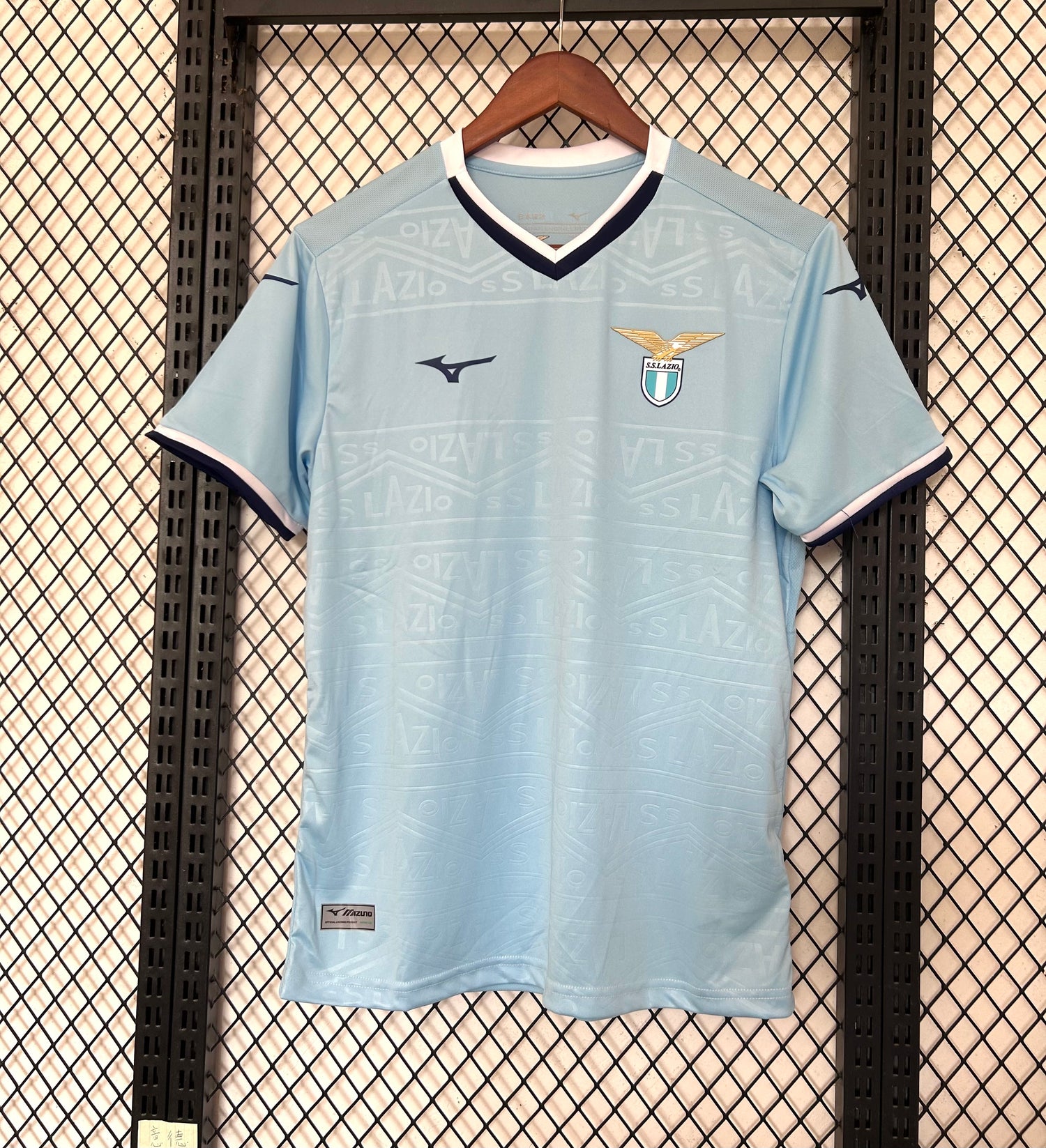 Lazio Rom Heimtrikot 2025/2026 ⚪🔵