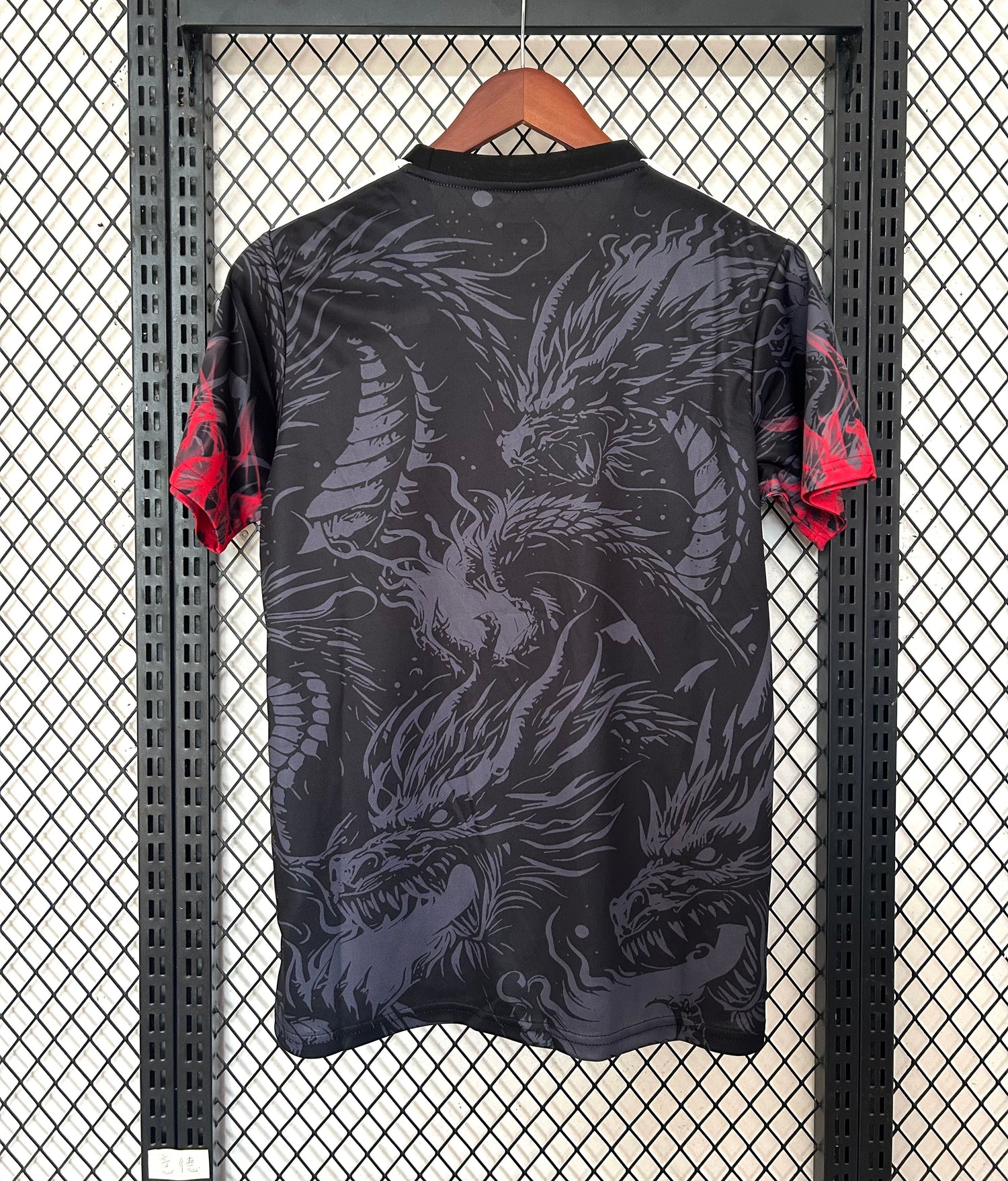 Real Madrid Konzepttrikot – Legendäre Drachen-Edition ⚪🐉