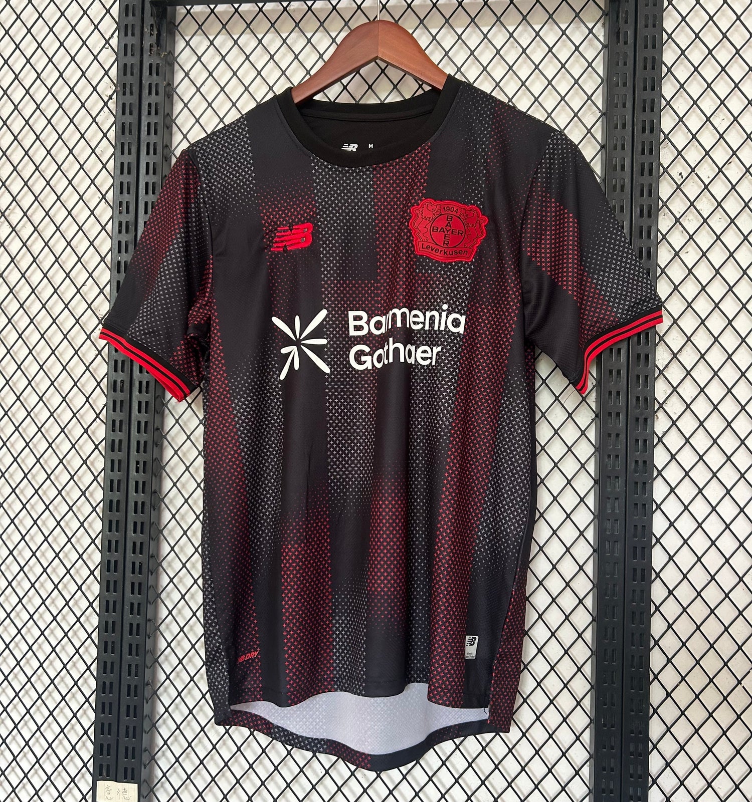 Bayer Leverkusen Heimtrikot 2025-2026