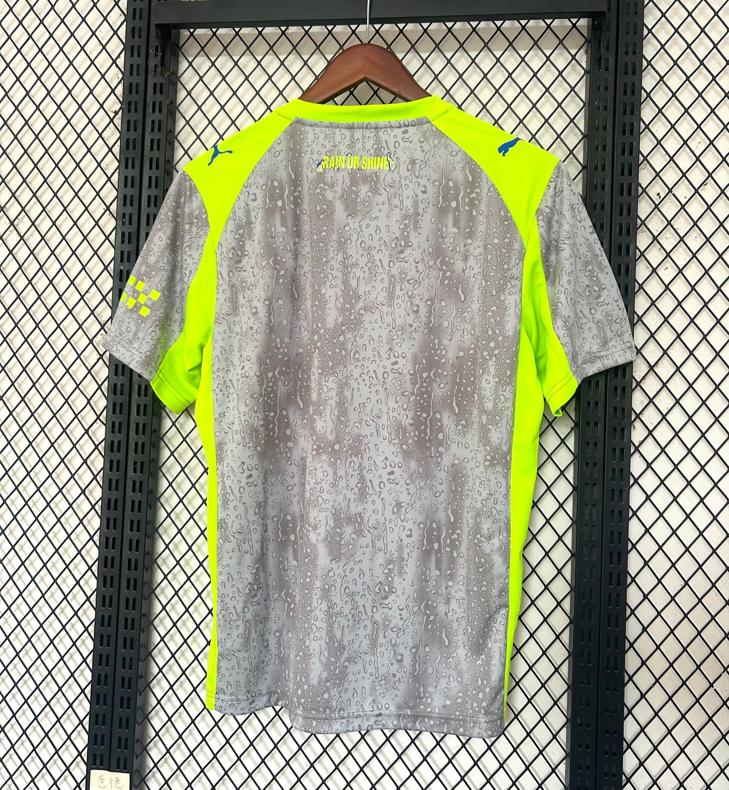 Manchester City FC Konzept-Trikot – Exklusive Edition