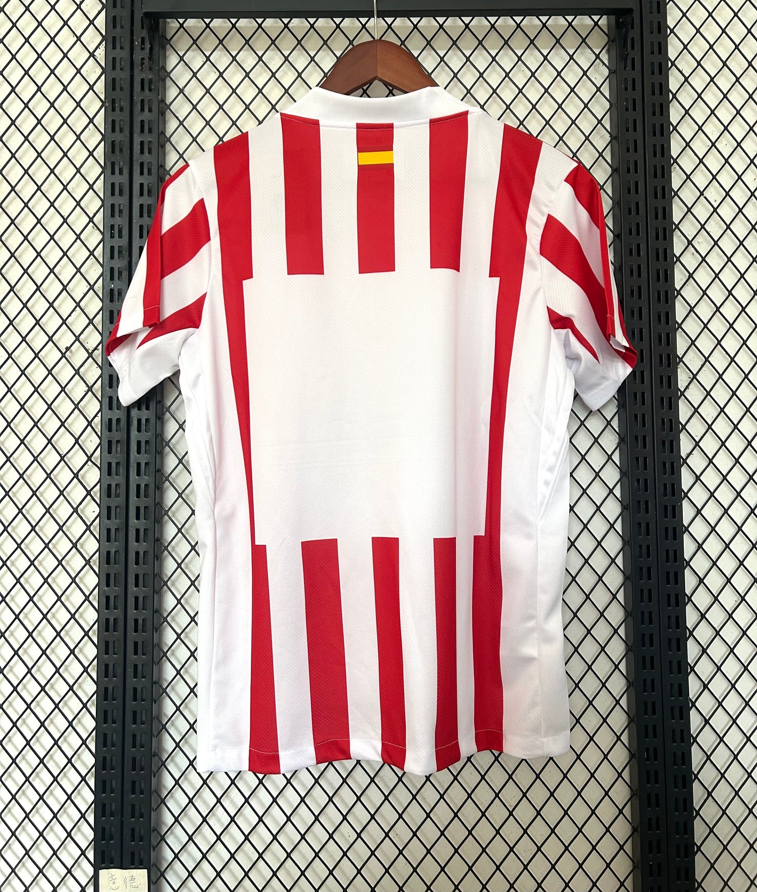 Maillot Atlético Madrid Domicile – Officiel