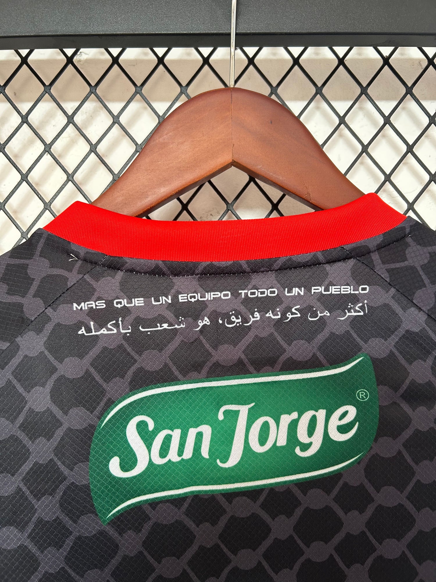 Maillot Extérieur – CD Palestino