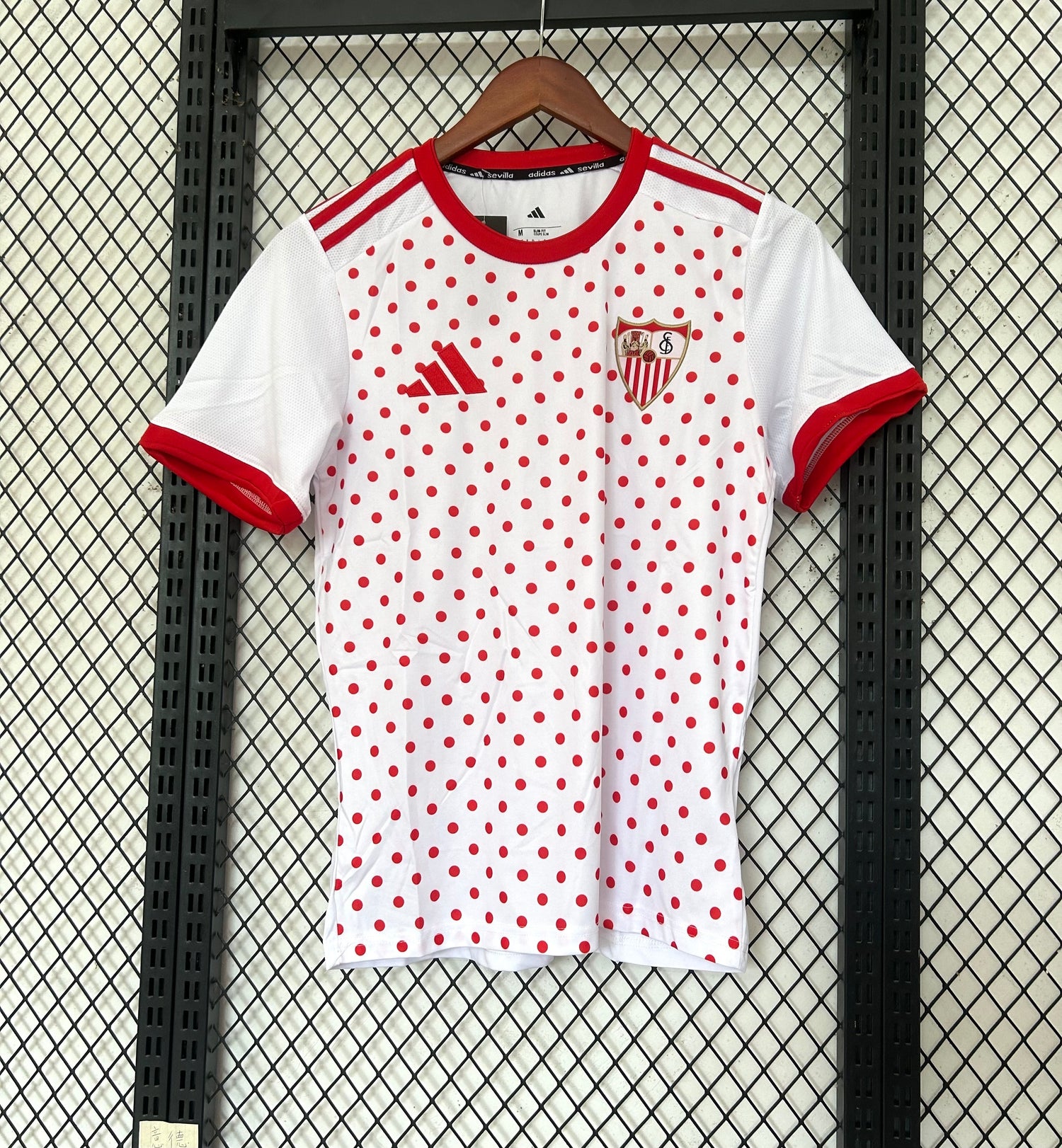 ⚪🔴 Heimtrikot 2025/26 – FC Sevilla