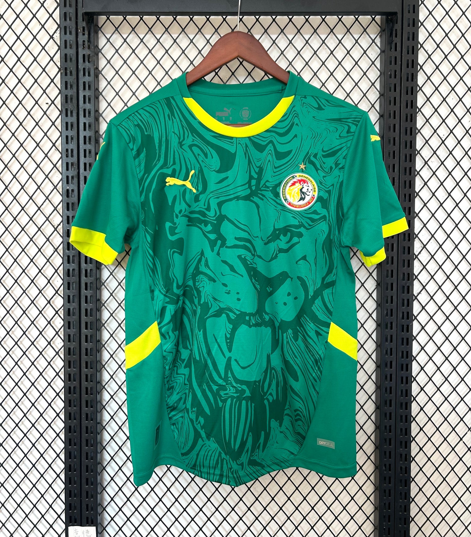 Senegal Heimtrikot – Nationalmannschaft