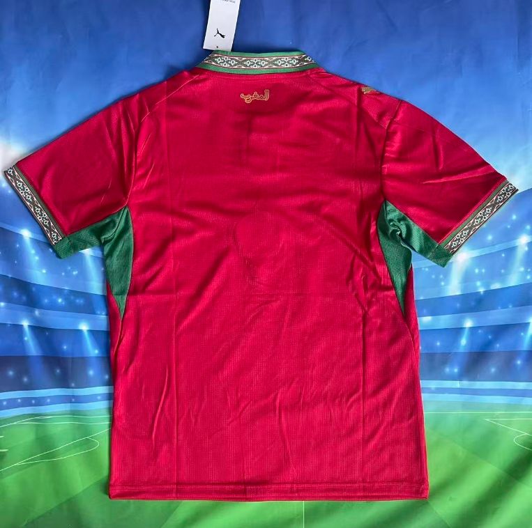 Maillot domicile Maroc champion d’Afrique ￼