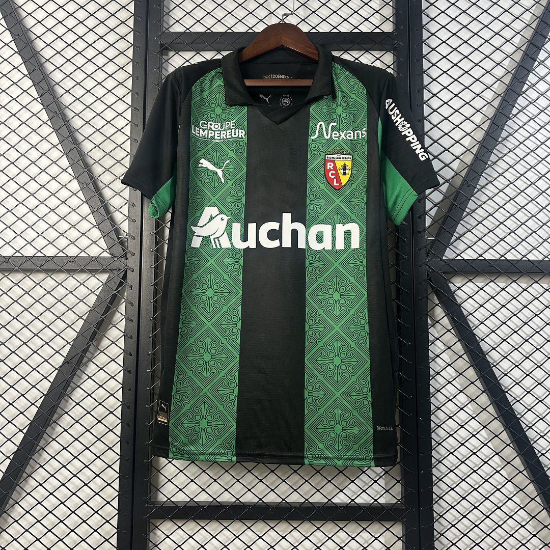 Maillot RC Lens Extérieur 2026