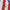Maillot Paraguay 2026